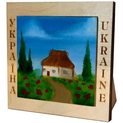 Сувенір магніт. Українська хатина в рамці