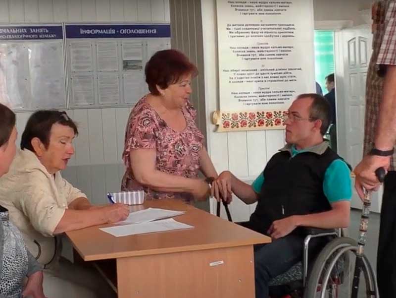 Правовий захист інвалідів в Україні